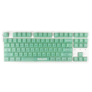 PC Clear Frosted Korean Printed Keycaps Jade/Celadon Mechanical Keyboard 125 Keys